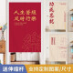 恩宝乐中式天官赐福门帘创意文字隔断帘卧室厨房布帘挂帘棉麻布艺半帘 12809 1片 宽120cm*高200cm