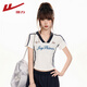 T-shirt à manches courtes contrastées de Guerrier en V 2025 Été Sexy Hot Girl Slim ins tendance polyvalente Top occasionnel