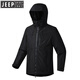 
JEEP SPIRIT Jeep Shock Clothes Women's 2025 New Three-in-One Windproof Waterproof Thin Single-layer Outdoor Mountaineering Jacket Men and Women's Size/Fleece Green 2XL
