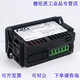 
Yinmeng AKO thermostat electronic thermostat refrigeration temperature controller D14123-F0003
