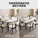 Quanyou Home Retractable Folding Slate Dining Table Modern Simple Dining Table and Chair Combination Home Dining Table Government Subsidy