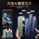 Flash Armor Huawei Pura80ultra Case de téléphone mobile Pura80pro Magnétique magnétique tout compris étoile Plaid en cuir Fashion Pura80 Lens All-Inclusive Anti-Fall New Business Men Magnetic Flip [Glaze Black] Huawei Pura80pro / 80pro ++