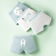 Ayanting Eagle Sommer A-Typ Kinderunterwäsche, kleine Boy Flat Corner Shorts, Junge Baby Teenager Baumwolle Atmungsbekannte Boxhose 1049 Astronaut Kombination 4 Teile 170 m Code [Empfohlen 20jin [Jin entspricht 0,5 kg] -35jin [Jin gleich 0,5 kg]]