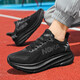 2025 new fast antelope professional marathon running shoes breathable non-slip wear-resistant versatile soft sole running shoes 9908 black 42