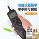 Yimai Door Ship Remote Control Ship New GPS Automatic Return New Fishing Door High Horsepower Quick Ship One Upgrade Model Basic Single Warehouse [5600 Battery 1 Block] Low Telegram