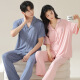 Septwolves Pajama de pareja modal para mujeres Pantalones de manga corta de primavera y verano ropa delgada para el hogar del hogar Cardigan del traje de gran tamaño N12109 Mujeres N12309 Hombres M Mujeres