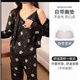 Lexi Beilu Spring V-Ausschnitt Hosentäter Pyjamas für Frauen Langarmhosen HOSE KLEIDE Sweet Dollar Style JHX-13803p# Gray 170 m