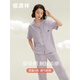 Hengyuan Xiang cool cotton couple pajamas for women for summer short-sleeved home clothes for men for outdoor breathable thin set 16859A men's style L