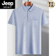 Jeep Spirit d'âge moyen de revers pour hommes à manches courtes à manches courtes à manches courtes Polo mince d'été de l'âge moyen et âgée de glace de glace à demi-manche mâle vieil glace de glace-9923 Blue Real Pocket M 48/165