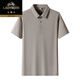 
Classic car ice silk short-sleeved T-shirt for men 2025 summer new business casual lapel comfortable thin breathable polo shirt for men 12358 military green M