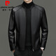 Pierre Cardin leather jacket men's winter velvet thickened warm leather jacket autumn and winter stand-up collar slim retro cycling motorcycle jacket