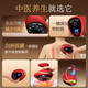 CHIGO Electric scraping instrument, cupping device, hot compress and massage all-in-one household artifact, negative pressure for waist, legs and back, whole body meridians dredging board brush to remove moisture, practical Chinese Valentine's Day gift, red rechargeable model, magnetic bead moving pot + red light hot compress + 9-level regulation + gift box packaging, birthday gift for parents, elders, holiday home high-end gift