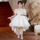 Xuanweini girls high-end dress girl flower girl birthday princess dress light luxury niche piano performance Children's performance costume white 130