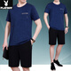 Playboy Dad Summer Ice Silk Set Short Sleeve T-Shirt 2025 Neue mittlere und ältere Vatertags Sommer-Freizeitsportmänner JM-723 Royal Blue [zweiteiliger Set] 3xl [Vorgeschlagen 160-180jin [Jin gleich 0,5 kg]]