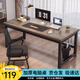 Computer desk office simple e-sports game table desktop special long table bedroom home writing desk reinforcement upgrade-black frame gray oak-120*60 high 74