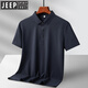 
JEEP SPIRIT Jeep 2025 ice silk quick-drying POLO shirt for men in summer. Sketchless cool summer short-sleeved T-shirt 6629 white M -110Jin [Jin equals 0.5 kg]