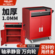 Delixi workshop mobile tool cart trolley maintenance trolley multi-functional auto repair tool box tool cabinet reinforced 1.0 thickness one drawer one cabinet tool cart