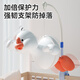 Xinge Crib Bell Ring Musik rotierend