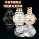 奢放SR621SW适用天王手表电池沧海系列GS/LS 3626 3886s gs3605s/dd 【gs3814】电池(2粒)