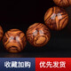 Pangdonglai -Qualität Huanghuali -Armband mit einem Ding, Bild 20 mm Meer gelber Gesicht mit einem Gesicht mit einem Gesicht mit einem Gesicht mit einem Gesicht mit einem Gesicht mit einem Gesicht mit einem Gesicht mit einem Gesicht mit einem Gesicht mit einem Gesicht mit einem Gesicht mit einem Gesicht mit einem Gesicht mit einem Gesicht mit einem Gesicht mit einem Gesicht mit einem Gesicht mit einem Gesicht mit einem Gesicht mit einem Gesicht mit einem Gesicht mit einem Gesicht mit einem Gesicht mit einem Gesicht mit einem Gesicht mit einem Gesicht mit einem Gesicht mit einem Gesicht mit einem Gesicht mit einem Gesicht mit einem Gesicht mit einem Gesicht mit einem Gesicht mit einem Gesicht mit einem Gesicht mit einem Gesicht mit einem Gesicht mit einem Gesicht mit einem Gesicht mit einem Gesicht mit einem Gesicht mit einem Gesicht mit einem Gesicht mit einem Gesicht mit einem Gesicht mit einem Gesicht mit einem Gesicht mit einem Gesicht mit einem Gesicht mit einem Gesicht mit einem Gesicht mit einem Gesicht mit einem Gesicht mit einem Gesicht. face with a face with a face with a face with a face with a face with a face with a face with a face with a face with a face with a face with a face with a face with a face with a face with a face with a face with a face with a face with a face with a face with a face with a face with a face with a face with a face with a face with a face with a face with a face with a face with a face with a face with a face with a face with a face with a face with a face with a face with a face with a face with a face with a face with a face with a face with a face with a face with a face with a face with a face with a face with a face with a face with a face with a face with a face with a face with a face with a face with a face with a face with a face with a face with a face with a face with a face with a face with a face with a face with a face with a face with a face with a face with a face with a face with a face with a face with a face with ein Gesicht mit einem Gesicht mit einem Gesicht mit einem Gesicht mit einem Gesicht mit einem Gesicht mit einem Gesicht mit einem Gesicht mit einem Gesicht mit einem Gesicht mit einem Gesicht mit einem Gesicht mit einem Gesicht mit einem Gesicht mit einem Gesicht mit einem Gesicht mit einem Gesicht mit einem Gesicht mit einem Gesicht mit einem Gesicht mit einem Gesicht mit einem Gesicht mit einem Gesicht mit einem Gesicht mit einem Gesicht mit einem Gesicht mit einem Gesicht mit einem Gesicht mit einem Gesicht mit einem Gesicht mit einem Gesicht mit einem Gesicht mit einem Gesicht mit einem Gesicht mit einem Gesicht mit einem Gesicht mit einem Gesicht mit einem Gesicht mit einem Gesicht mit einem Gesicht mit einem Gesicht mit einem Gesicht mit einem Gesicht mit einem Gesicht mit einem Gesicht mit einem Gesicht mit einem Gesicht mit einem Gesicht mit einem Gesicht mit einem Gesicht mit einem Gesicht mit einem Gesicht mit einem Gesicht mit einem Gesicht mit einem Gesicht mit einem Gesicht mit einem Gesicht mit einem Gesicht mit einem Gesicht mit einem Gesicht mit einem Gesicht mit einem Gesicht mit einem Gesicht mit einem Gesicht mit einem Gesicht mit einem Gesicht mit einem Gesicht mit einem Gesicht mit einem Gesicht mit einem Gesicht mit einem Gesicht mit einem Gesicht mit einem Gesicht mit einem Gesicht mit einem Gesicht mit einem Gesicht mit einem Gesicht. Gesicht mit einem Gesicht mit einem Gesicht mit einem Gesicht mit einem Gesicht mit einem Gesicht mit einem Gesicht mit einem Gesicht mit einem Gesicht mit einem Gesicht mit einem Gesicht mit einem Gesicht mit einem Gesicht mit einem