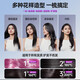 Bangyue German high-end hair straightening comb with negative ions that does not damage hair, wireless portable anti-static straight curling dual-purpose fluffy splint for men and women, fluffy high-top styling splint, Xingyao Black, 900 million negative ions, does not damage hair, birthday gift for girlfriend, girlfriend, wife