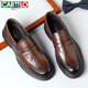 Cartelo mocasines zapatos de cuero para hombres zapatos casuales de negocios transpirables zapatos de cuero suaves 9925 marrón 41