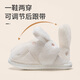 Weiji big children's cotton slippers for girls in autumn and winter, warm and cute rabbit indoor parent-child plush bag and cotton slippers for children and girls, off-white 36-37, suitable for sizes 35-36