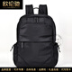 OULUNCHI (OULUNCHI) light luxury high-end backpack for men's new style schoolbag large capacity business computer bag casual travel bag men's backpack black 44*32*16CM