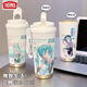 膳魔师（THERMOS）初音未来保温杯学生上学专用不锈钢便携咖啡杯保冷吸管水杯高颜值 白色-BXAB1365初音未来+配挂绳 陶瓷内胆