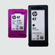 HUAPING (HP) 47 (6ZD21A 6ZD61A) 4825 4826 4877 4828 IMPRIMANTE CARTRIDE COLOR COULEUR NOIR COULEUR ENK + L'OUTIL ADDIN