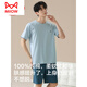 Catman (MiiOW) high-end pajamas for men pure cotton short sleeves can be worn in summer for casual shorts thin men's cotton home clothing set 16759 XXXL (Suggested 145-175Jin [Jin equals 0.5 kg])