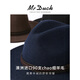 Mr DUCK New Product Imported Australian Top Hat Leather Ribbon Western Cowboy Hat Autumn and Winter Retro Hat Tibetan Felt Hat MW216245-Brown (5cm small side) Regular size (56-58cm)