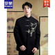 ROMON New Chinese style national style engagement clothes men's suit suit groomsmen tunic embroidered shoulder pad suit jacket two-piece set gold bamboo embroidered suit + black trousers L (115130Jin Jin equals 0.5kg)