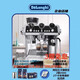 德龙（Delonghi）咖啡机EC9665.M研磨一体机半自动家用9865含咖啡豆卡布杯拉花杯各 9865含咖啡豆卡布杯拉花杯各1