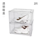 Yusenyimei ONE preferred PET storage box shoe box doll display cabinet rectangular transparent household dustproof large capacity 2 pieces
