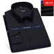 Yageol flagship official store flagship official store flagship new spring and summer men's pure cotton long-sleeved shirt high-end middle-aged business holiday #DP6624 M 170/88A size 39 height 165-17
