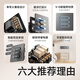 Odoran smart switch panel voice control supports Xiao Ai's control of dual control single zero fire and has been connected to Mijia APP Second Open Phantom Gray Universal Edition