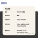 Epson Original Ink Patrone WF4838 Original Ink WF-7318 Schwarz 05n Tintenpatrone WF7848 Drucker T05U Tintenpatrone T05U Vierfarbener Set [WF-4838 Geeignet]