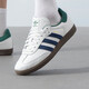 Adidas (adidas) klee Frauenschuhe 2025 Neues Sambaog -Freizeitboardschuhe der Schulung Schuhe Jr0035 Offizieller authentischer IH4882/White 38.5