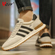 VCSV fashion brand sports shoes men's shoes new summer Forrest Gump shoes men's light luxury casual shoes men's soft sole height-enhancing shoes men's white-light luxury men's shoes 41