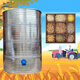 Enshousu Grain Storage Warehouse Household Barn Grain Storage Grain Rice Rice Rice Storage Iron Grain Storage Barn Wheat Circle Diameter 133 Four-layer Wheat 3890Jin[Jin equals 0.5 kg] Rice 2760