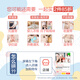 施贝柔 乳房冷热敷垫乳贴喂奶哺乳神器堵奶冰敷袋催奶敷侧乳