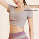 Victoria Traveler Traje de yoga Sports Sports Set Summer Fitness Suit Pilates Pilates Shorts Shorts Belt Pecho de cofre Conjunto de dos piezas