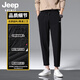 
JEEP SPIRITJEEP Jeep Ice Silk Casual Pants Men's Summer Thin Loose 2025 New Quick-Drying Sports Cropped Pants Men's 718 Military Green [Straight] M