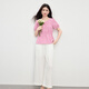 Xishi sllsky's huge and beautiful summer suit casual bubble wrinkle checked shirt white wide-leg pants two-piece set cherry blossom pink XL