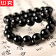 QNIZ Hong Kong and Macao light luxury high-end quality obsidian black bead bracelet men's trendy obsidian bead collection grade black loose beads, bead diameter is about 8mm