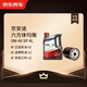 Jingdong Car Maintenance Annual Card Jingantu Hexagonal Balanced Series 2nd Annual Card Store Ready. 0W-40 SP 4L