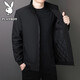 PLAYBOY Cotton Men's Autumn and Winter Jacket Cotton Large Size Men's Business Casual Windproof Stand Collar Jacket Black XL