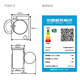 Mijia Xiaomi drum washing machine fully automatic Pro blue oxygen washing and drying all-in-one 12 kg hair removal and washing large capacity first-class energy efficiency national subsidy XHQG120MJ102
