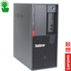 Lenovo ThinkServer TS90X small 4U tower server host Xeon E-2324G quad-core 3.1-4.6GHz 64G memory丨2 1.92T enterprise-class solid state丨RAID1